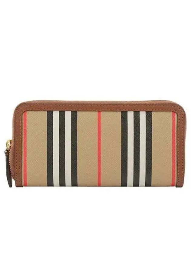 Striped Allybee Leather Long Wallet Tan - BURBERRY - BALAAN 2