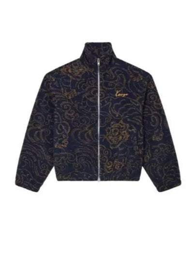 Star Tiger Embroidered Zip Up Jacket Blue Brown - KENZO - BALAAN 2