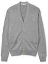 Tricolor Fox Patch Classic Cardigan Grey Melange - MAISON KITSUNE - BALAAN 2