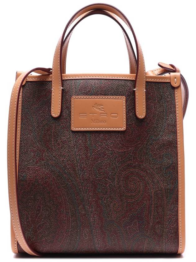 Jacquard Tote Bag Brown - ETRO - BALAAN 3