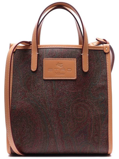 Jacquard Tote Bag Brown - ETRO - BALAAN 2