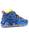 GS Air More Uptempo Doernbecher 2017 GS AH6963 446 GS Air More Uptempo Doernbecher 2017 - NIKE - BALAAN 3