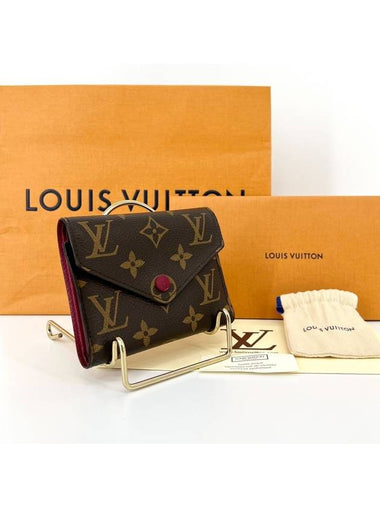 Monogram Victorine Willet Half Wallet M41938 - LOUIS VUITTON - BALAAN 1