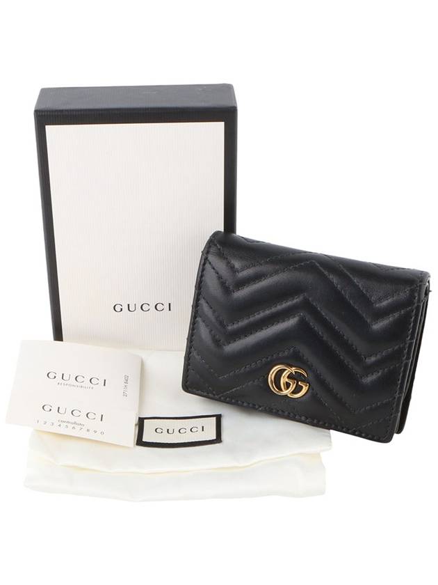 466492 GG Marmont Card Case Half Wallet 33533Y - GUCCI - BALAAN 8