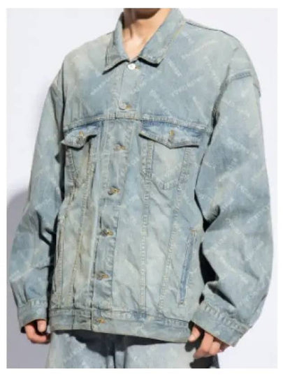 Logo Print Denim Jacket Blue - BALENCIAGA - BALAAN 2