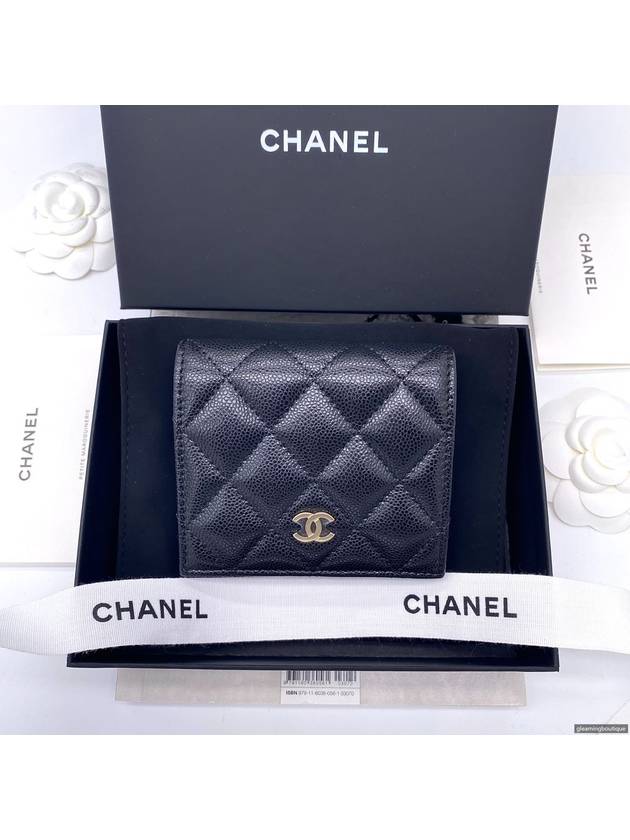 Small Flap Wallet Caviar Leather Black - CHANEL - BALAAN 2