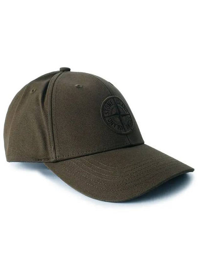 99661 Cotton Rep 6 Panel Ball Cap Brown - STONE ISLAND - BALAAN 2