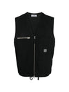 Cupro Cotton Twill TC Logo Patch Vest Black - STONE ISLAND - BALAAN 1