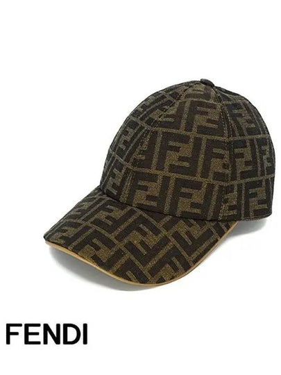 FF Jacquard Ball Cap Brown - FENDI - BALAAN 2