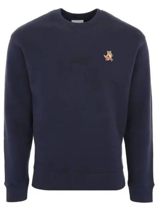 Speedy Fox Patch Sweatshirt 271422 - MAISON KITSUNE - BALAAN 1