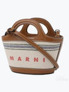 Tropicalia Canvas Bucket Bag Natural Moka - MARNI - BALAAN 2