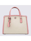 Handbag 30S3S7CM1C 664 - MICHAEL KORS - BALAAN 1