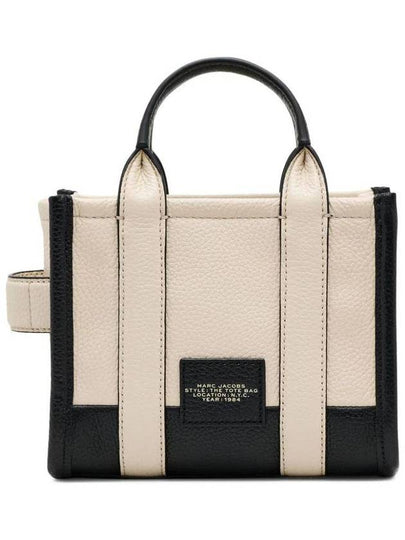 Marc Jacobs Bags - MARC JACOBS - BALAAN 2