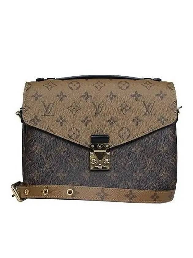 M44876 2 WAY bag - LOUIS VUITTON - BALAAN 2