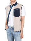 Classic Retro x Fleece Vest Natural - PATAGONIA - BALAAN 4