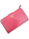 Women s Prada 1M1225 Saffiano gold metal logo decorated medium wallet gt Gangbuk used luxury goods - PRADA - BALAAN 5