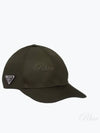 Re-Nylon Triangle Logo Baseball Cap Khaki - PRADA - BALAAN 2