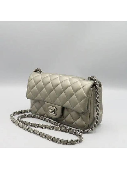 A69900 Crossbody Bag - CHANEL - BALAAN 2