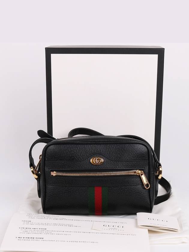 Samsun Ophidia black mini cross bag 517350 - GUCCI - BALAAN 10