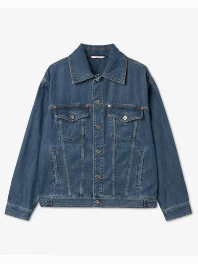 Washed Denim Jacket Blue - VALENTINO - BALAAN 2