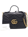 Women s Gucci 498110 Black Matelasse Chevron Gold Chain GG Marmont Top Handle Small 2WAY gt bag Gangbuk used luxury goods - GUCCI - BALAAN 3