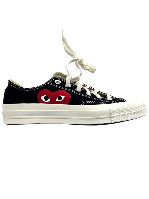 Converse 150206c online