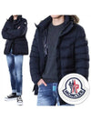 Clunye Short Down Padding Navy - MONCLER - BALAAN 3