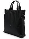 Logo Nylon Tote Bag Black - EMPORIO ARMANI - BALAAN 4