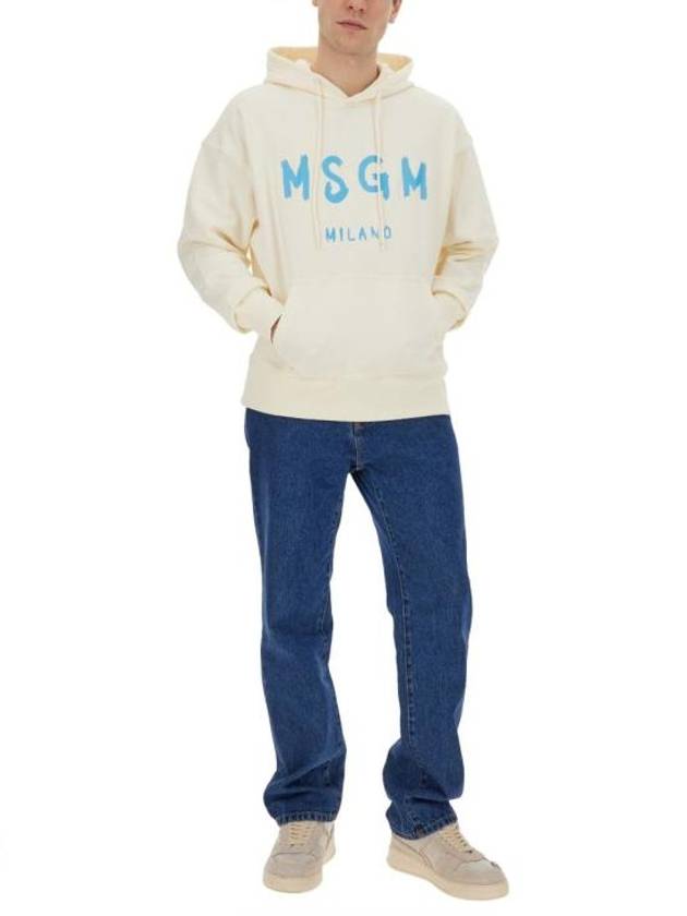 Brushed Logo Print Cotton Hoodie Ivory - MSGM - BALAAN 3