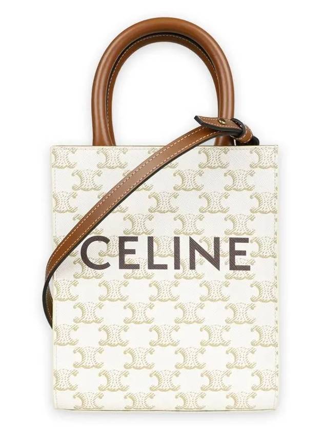 Triomphe Vertical Cavas Small Tote Bag White - CELINE - BALAAN 3