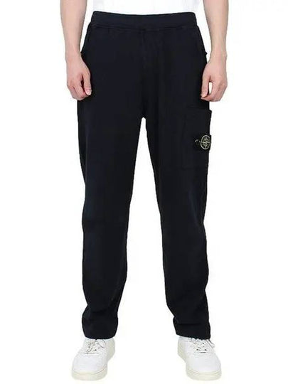 Old Treatment Cargo Track Pants Navy - STONE ISLAND - BALAAN 2