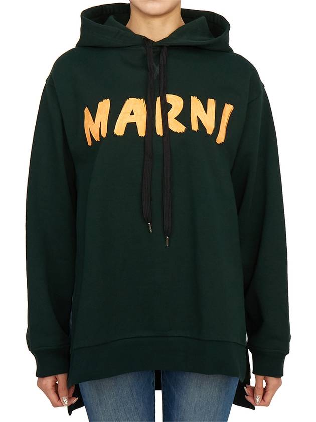 Logo Print Cotton Hooded Top Dark Green - MARNI - BALAAN 2