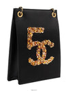 CC No 5 Embellish Satin Shoulder Bag Black Gold 74015 - CHANEL - BALAAN 2