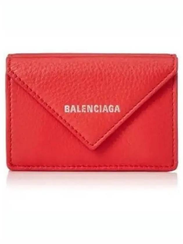 Papier Mini Half Wallet Red - BALENCIAGA - BALAAN 2