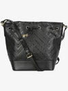 Tammy Benjamin Women s Charlotte Woven Black Cross Bag - MULBERRY - BALAAN 1