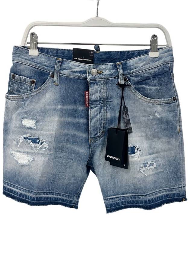 Light Super Lip Washing Commando Denim Jean Shorts Denim Shorts S74MU0771 - DSQUARED2 - BALAAN 6