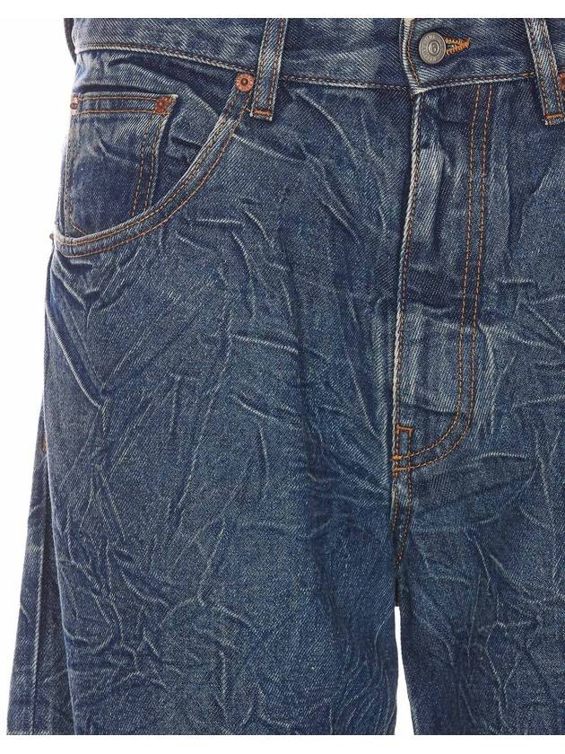 Mm6 Maison Margiela Jeans - MAISON MARGIELA - BALAAN 4