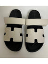 Chypre Slippers Men s Sandals Beige Glaze Gracie Apsong H222000ZH - HERMES - BALAAN 4