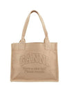 Cream Large Canvas Tote Bag Butter - GANNI - BALAAN 3