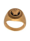 Enamel Medusa Medallion Ring Gold Black - VERSACE - BALAAN 2