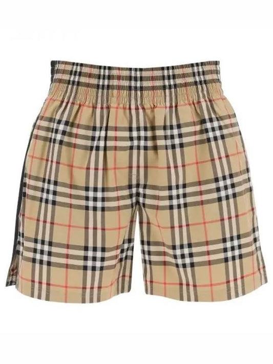 Banding Check Cotton Shorts Beige - BURBERRY - BALAAN 2