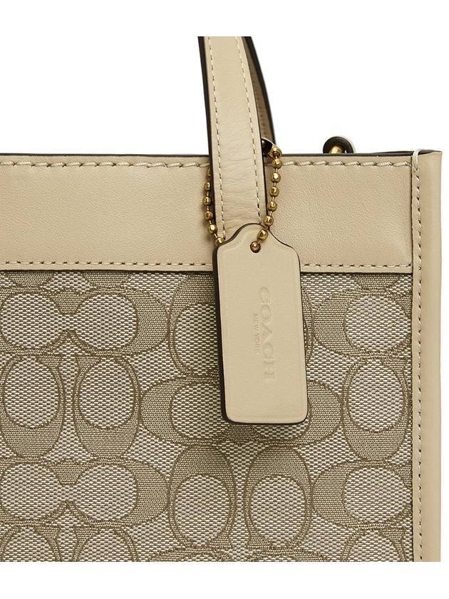 C3865 B4 STONE IVORY Women s Tote and Shoulder Bag - COACH - BALAAN 8