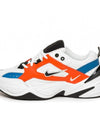 M2K Techno Low Top Sneakers - NIKE - BALAAN 6