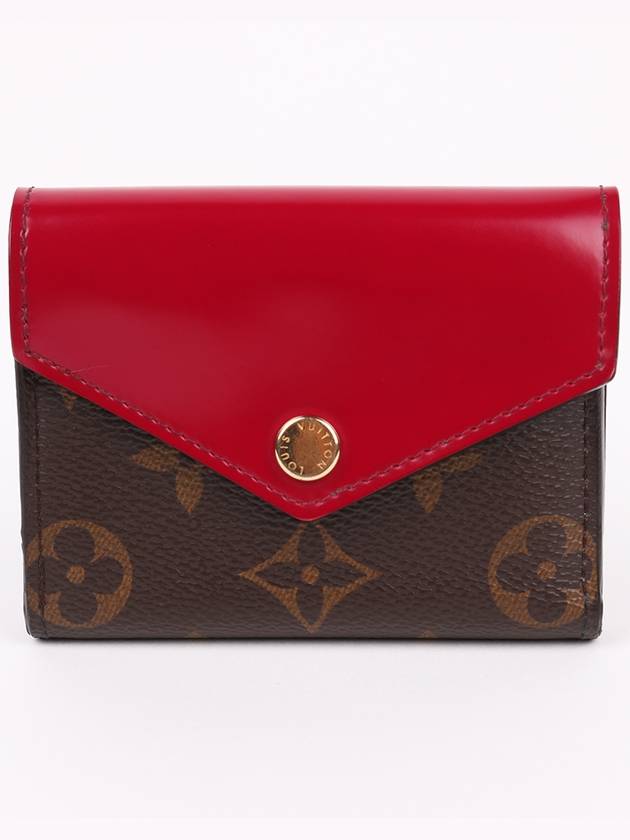 Fuchsia Joe Wallet Half M62932 - LOUIS VUITTON - BALAAN 1