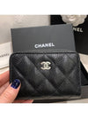 Classic zipper coin purse grained silver CC - CHANEL - BALAAN 6