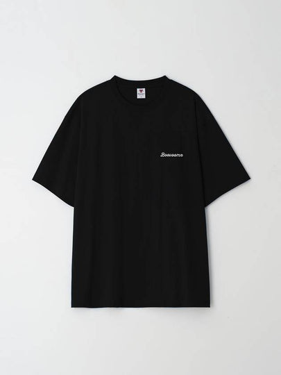 Original Embroidered Logo Short Sleeve T-Shirt Black - BOOVOOM - BALAAN 2