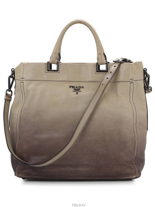 women shoulder bag - PRADA - BALAAN 1