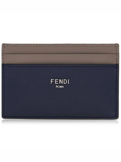 FF Motif Shadow Card Wallet Blue - FENDI - BALAAN 2