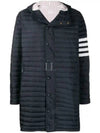 Men's 4 Bar Hooded Padding Navy - THOM BROWNE - BALAAN 2