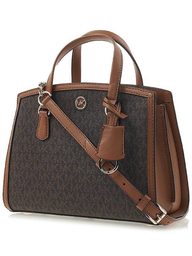 Chantal Canvas Tote Bag Brown - MICHAEL KORS - BALAAN 3